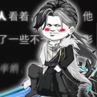 Nguyên thủy nhân