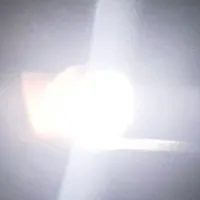 Horizon Light