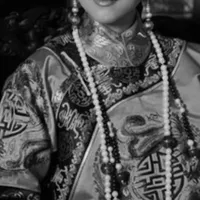 DƯƠNG THIÊN HÂN