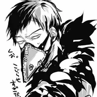 Overhaul