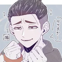 Minoru Kanuma