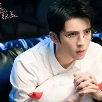 Tiểu Thụy
