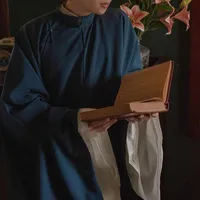 Ng lão gia(ba Khang)