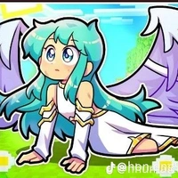 Yummie thiên thần