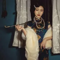 Bà Chủ