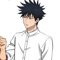 fushiguro Megumi