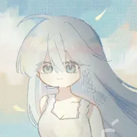 Uyển My ( t/g không tên)