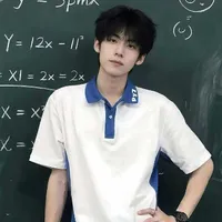 Hoàng bạch bạch