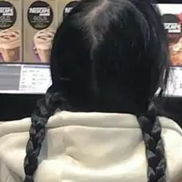 all tất cả 