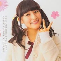 Izumi Kagura 
