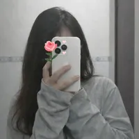 Thanh Ngọc