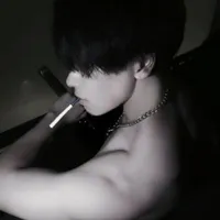 Ngô Đức Bảo Thịnh