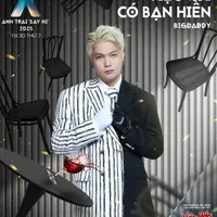 Trần Tất Vũ
