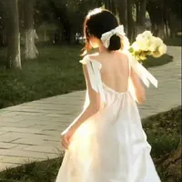 Thẩm Thu Mỹ