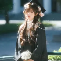 Đào Hoàng Nữ [Virgo]