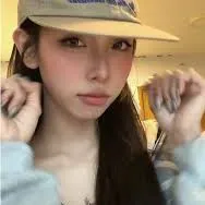 Chị Hiền