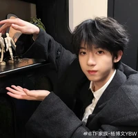 Dương Bác Văn -anh