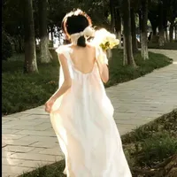 Bạch Nguyệt Quang