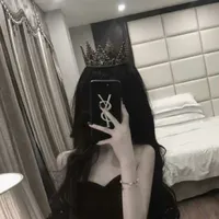 Liễu Như Yên
