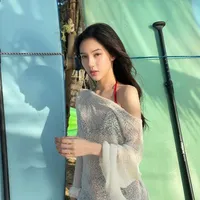 PANGJIEWR SAPHAVARIN