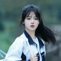 Đoàn Thanh Ngân