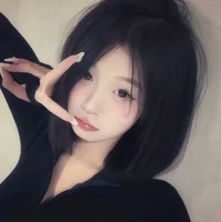 Gia Hân