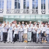 all trừ ai thì trừ