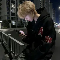 Lê Minh Vũ(anh trai nu9)