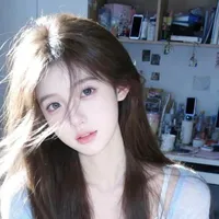 Thu Hà - ả