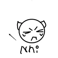 nhi bell