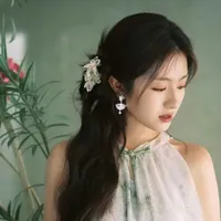 Trần Hạ Di
