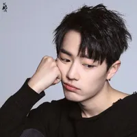 Tiêu Chiến
