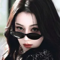 Địch Lệ Nhiệt Ba