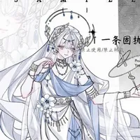 tác giả hay ngủ