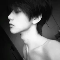 Trần Hạo Nam