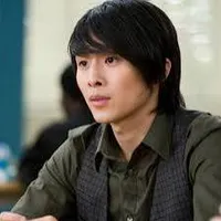 Eric