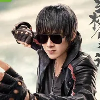 Hắc Nhãn kính_kính đen