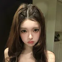 Nhã Đan