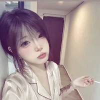 Diệp Vũ Kiều Anh