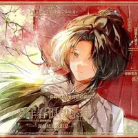 Nguyên Thủy Nhân