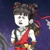 Thần Cơ Bách Luyện