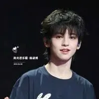 Dương Hàm Bác