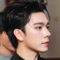 Ngô Hải nam / Hải nam 