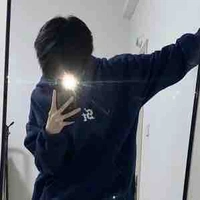 Võ đình quân ( ba em)