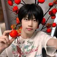 Trương Hàm Thụy