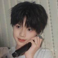 Ngụy Tử Thần