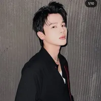 Phạm Đình Thái Ngân