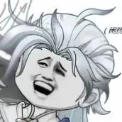 Kiện Bàn Hiệp-bản năng