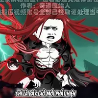 Vô thiên