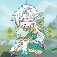 Dược Hàm tôn giả